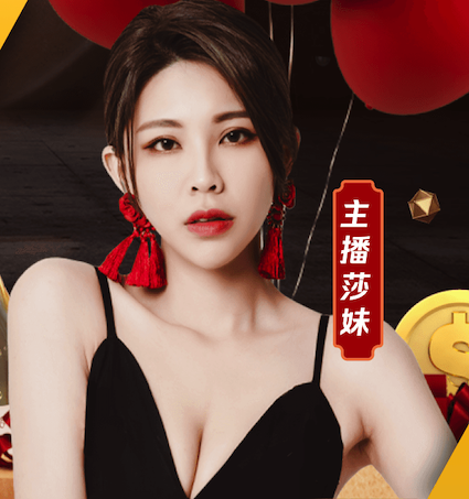 华体育会登录网官网