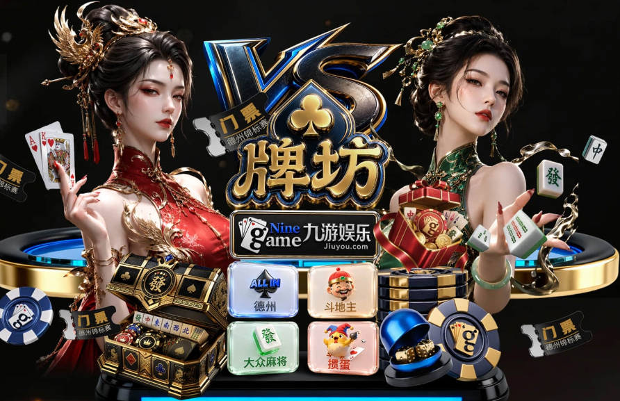 狂轰滥炸！科莫轰28脚取意甲3连胜+场场射门20+，欧冠同样单场4球