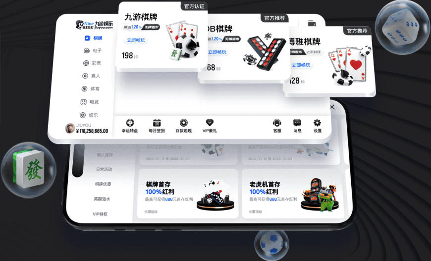 杜兰特更新社媒祝美国女篮夺冠：这就是我们应该干的