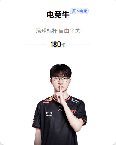 库蒂尼奥：内马尔三次邀请我加盟桑托斯 此前被球迷辱骂让我离队