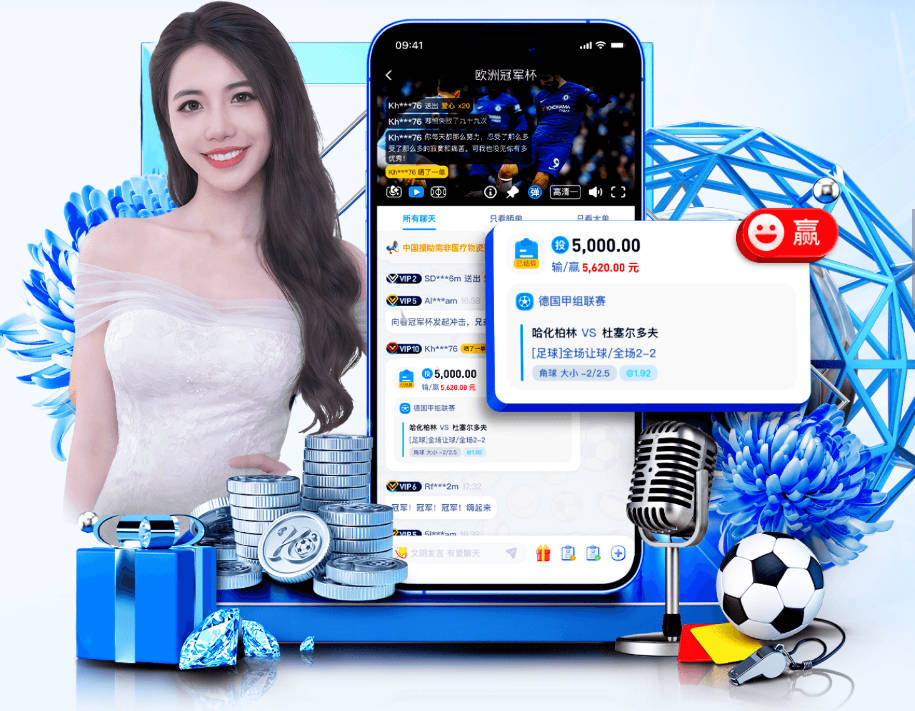 杜加里：德泽尔比与热刺签的是五年合同，这简直是不戴头套的抢劫