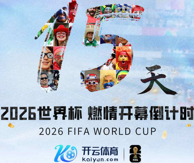 足球报：邵子钦参加欧冠延迟归队，亚运小组赛后与中国女足会合